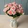 Букет Розовый шарм в Тетюшах